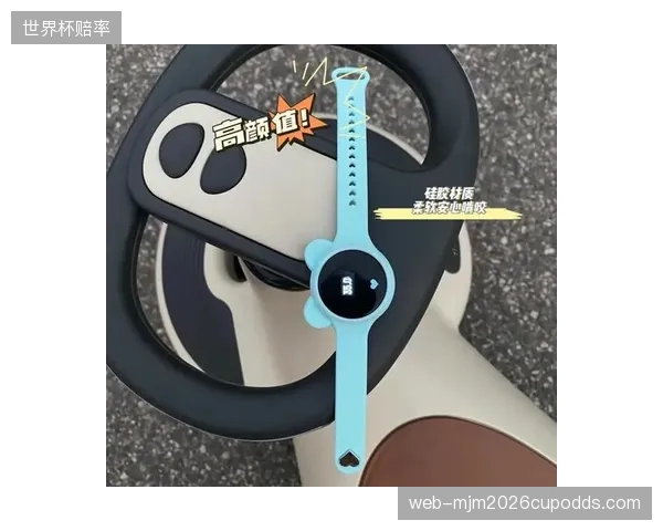 西安奥体中心切换至儿童防走失手环方案，以响应家庭套票客群的核心安保诉求